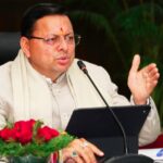 मुख्यमंत्री धामी ने समस्त प्रदेशवासियों को होलिका दहन की हार्दिक बधाई एवं शुभकामनाएं दी