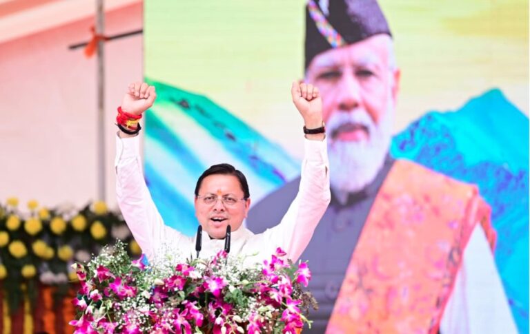 पूरा हो रहा देवभूमि का गौरव पुनर्स्थापित करने का संकल्प- सीएम धामी