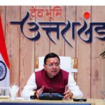 वन-क्लिक से ₹141.91 करोड़ की पेंशन जारी, 9.57 लाख से अधिक लाभार्थियों को सीधा लाभ
